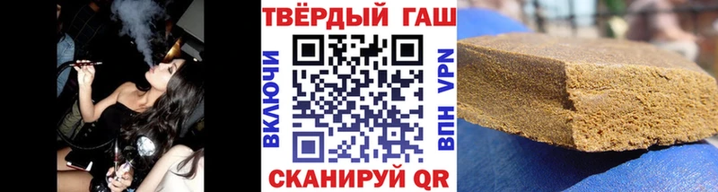 Продажа наркотиков Пермь COCAIN ГАШИШ