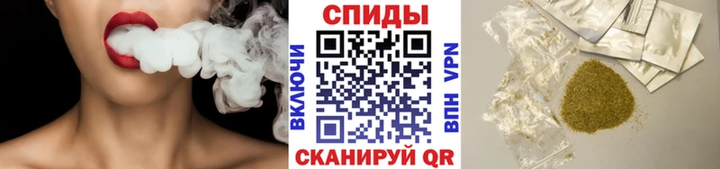 МЕГА ССЫЛКА  Пермь  БУТИРАТ BDO 
