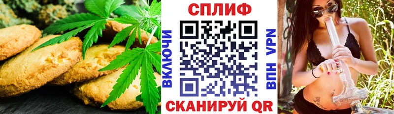 blacksprut как войти  Пермь  Cannafood марихуана 
