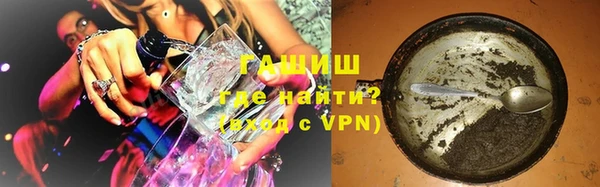 меф Краснотурьинск