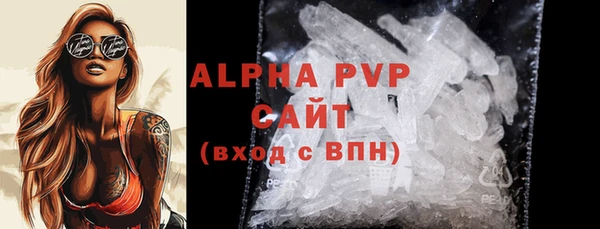 меф Краснотурьинск