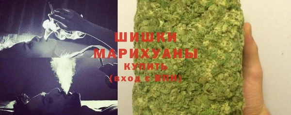 меф Краснотурьинск