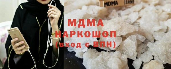 прущая мука Краснослободск