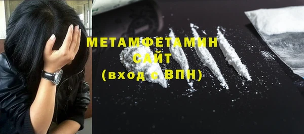 меф Краснотурьинск