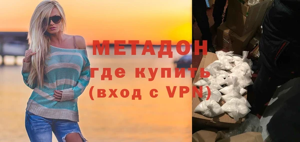 прущая мука Краснослободск
