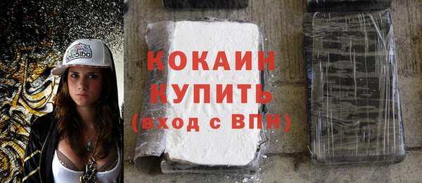 меф Краснотурьинск