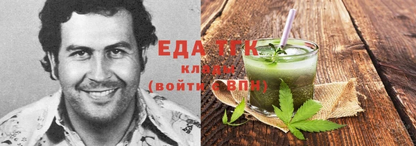 меф Краснотурьинск