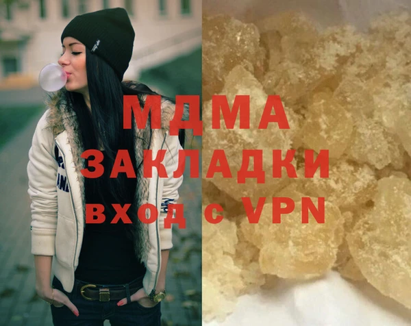 меф Краснотурьинск