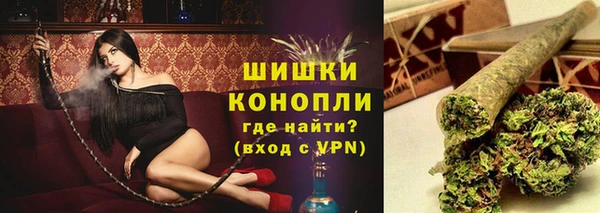 прущая мука Краснослободск