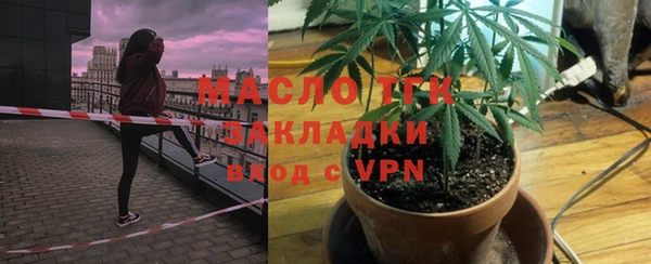 кокаин VHQ Костерёво