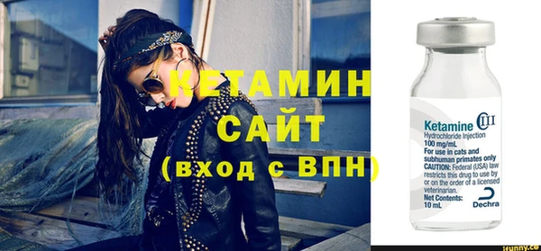 прущая мука Краснослободск