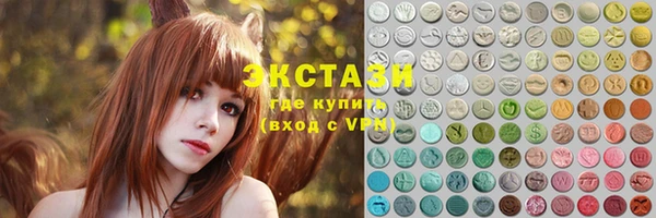 прущая мука Краснослободск