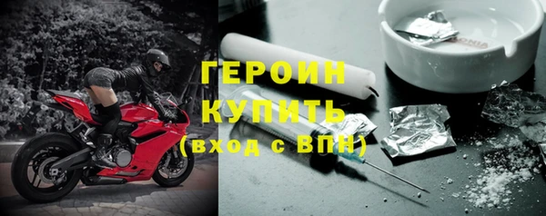 меф Краснотурьинск