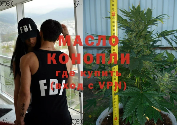 меф Краснотурьинск