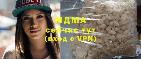 меф Краснотурьинск
