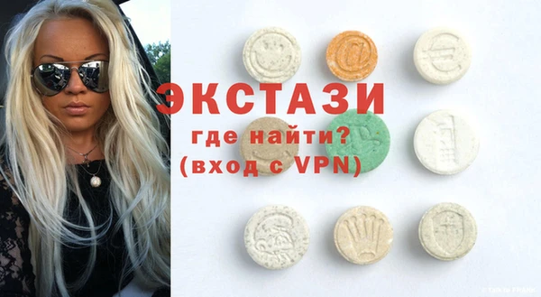 прущая мука Краснослободск