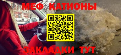 гашиш Старая Купавна