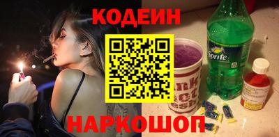 а пвп мука Ставрополь