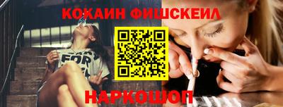 гидра Среднеуральск