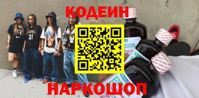 гидра Среднеуральск