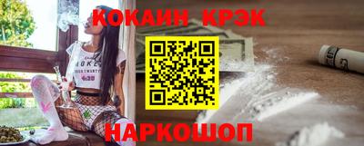 ГАЛЛЮЦИНОГЕННЫЕ ГРИБЫ Тара