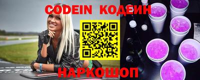 а пвп мука Ставрополь