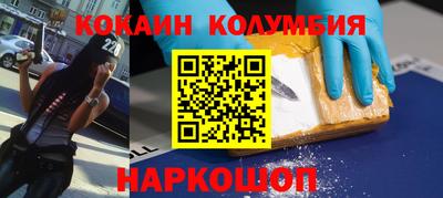 гидра Среднеуральск