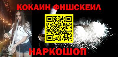 бошки Тверь