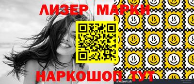 а пвп мука Ставрополь