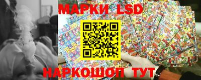 а пвп мука Ставрополь