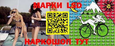 гидра Среднеуральск