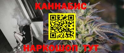гидра Среднеуральск