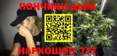 а пвп мука Ставрополь