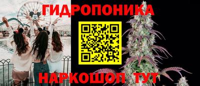 гашиш Старая Купавна