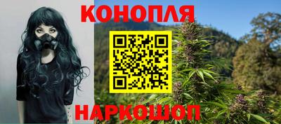 гидра Среднеуральск