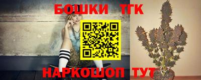 гашиш Старая Купавна