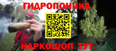 а пвп мука Ставрополь