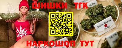 гидра Среднеуральск