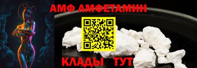 ГАЛЛЮЦИНОГЕННЫЕ ГРИБЫ Тара
