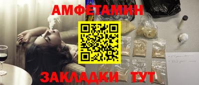 гидра Среднеуральск