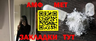 гидра Среднеуральск