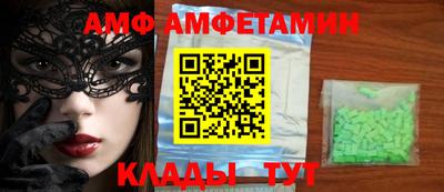 а пвп мука Ставрополь