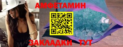 mix Татарск