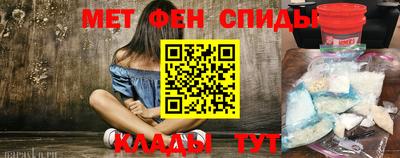гидра Среднеуральск