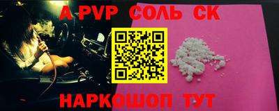 гашиш Старая Купавна