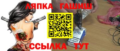 а пвп мука Ставрополь