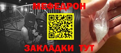 гашиш Старая Купавна