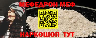 гашиш Старая Купавна