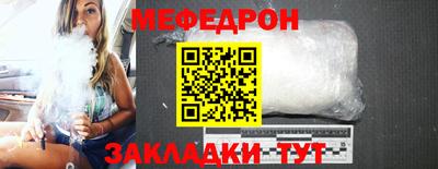 гидра Среднеуральск