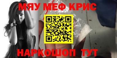 гашиш Старая Купавна